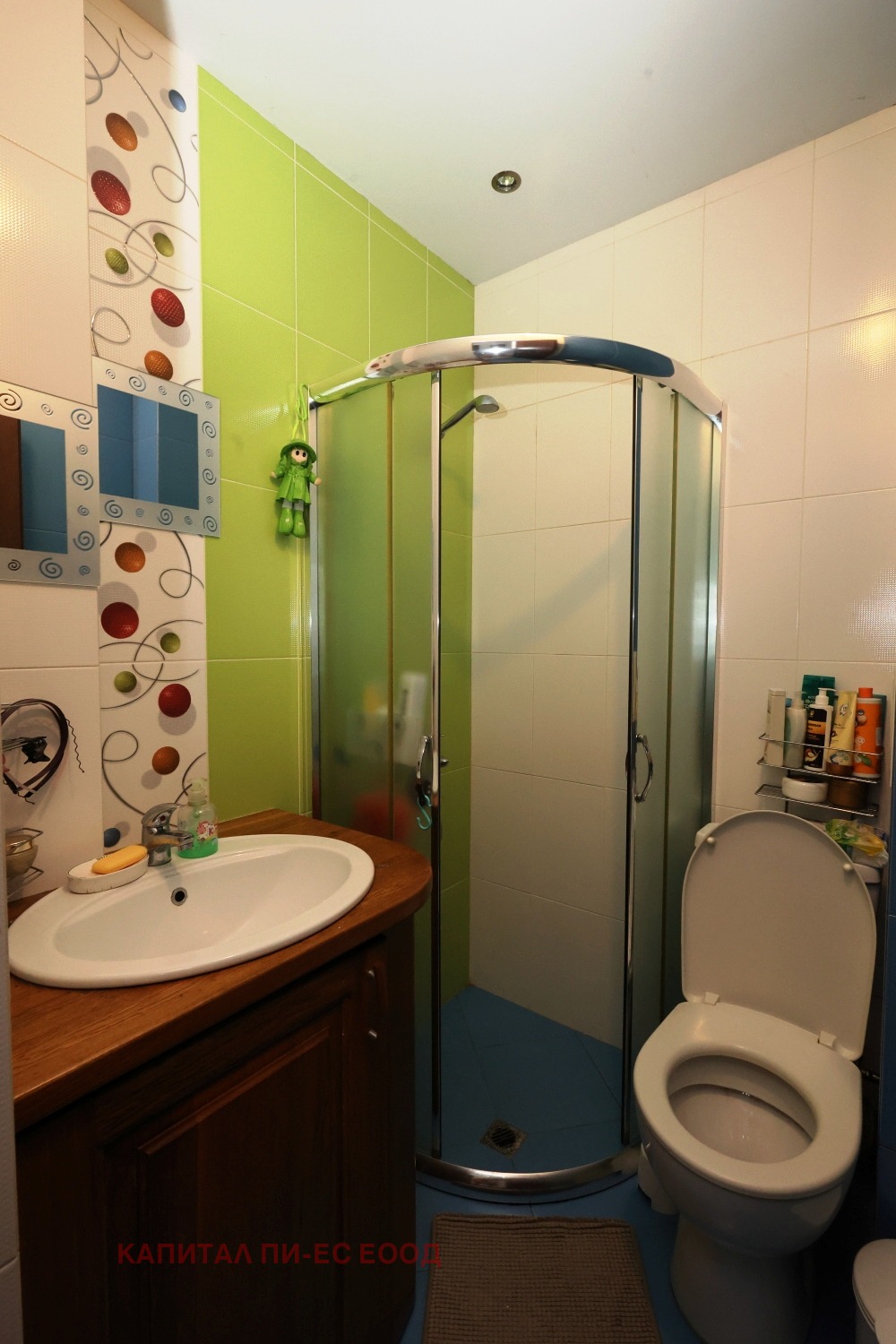 ������� 3-����� | Imot.bg � ����������� 14