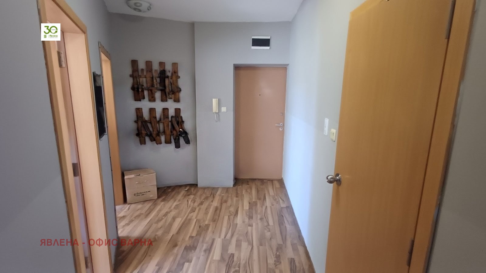 ������� 3-����� | Imot.bg � ����������� 7