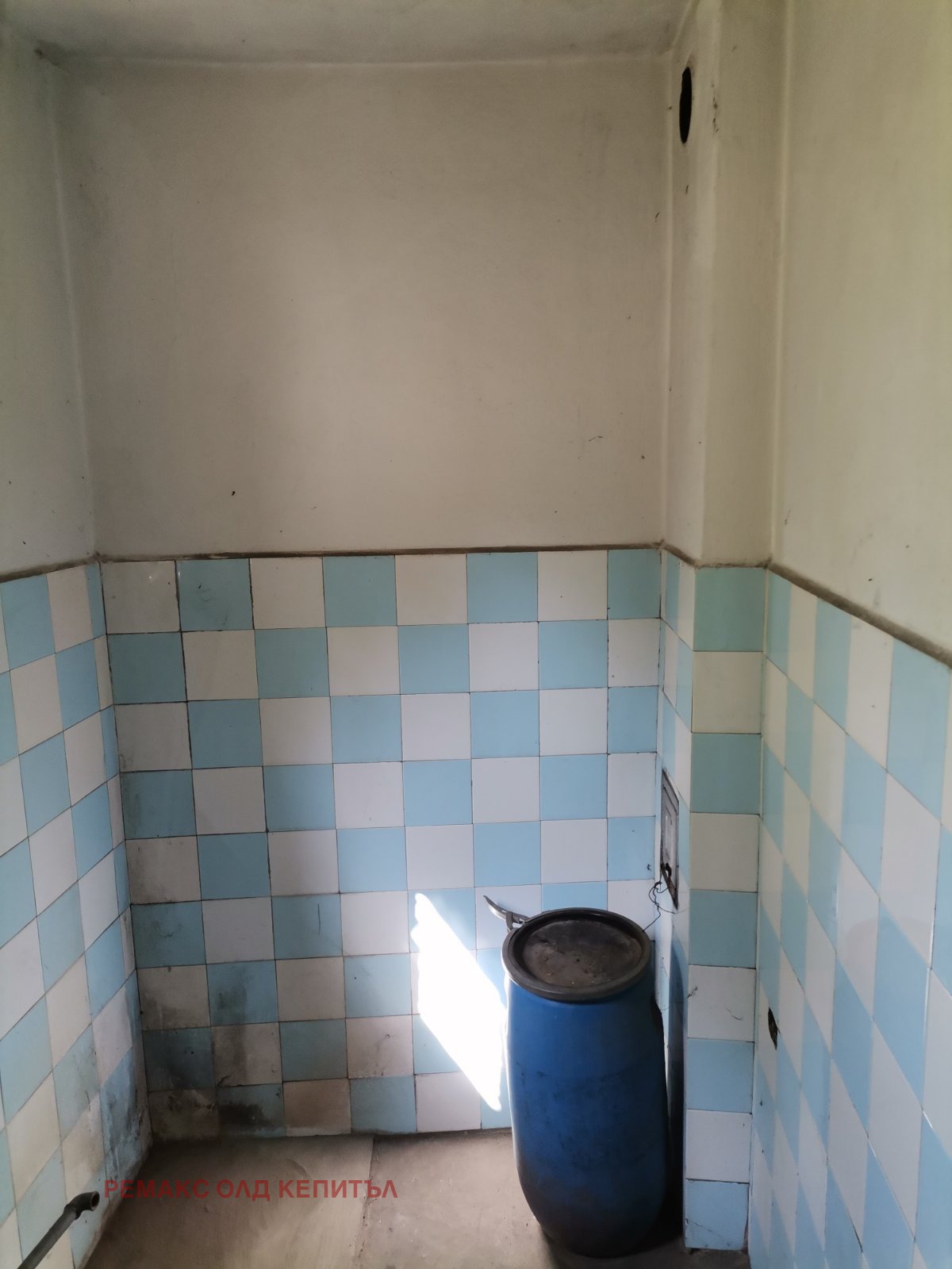 Продава КЪЩА | Imot.bg — изображение 16