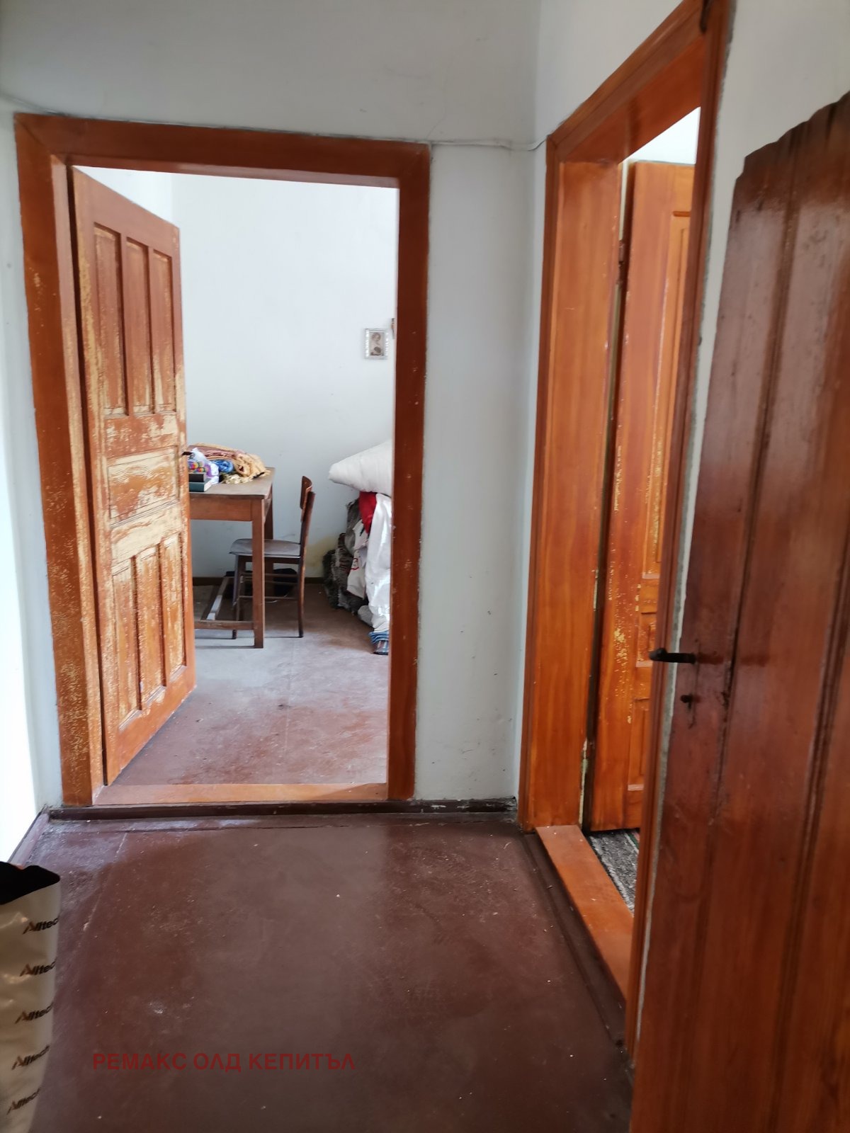 Продава КЪЩА | Imot.bg — изображение 14