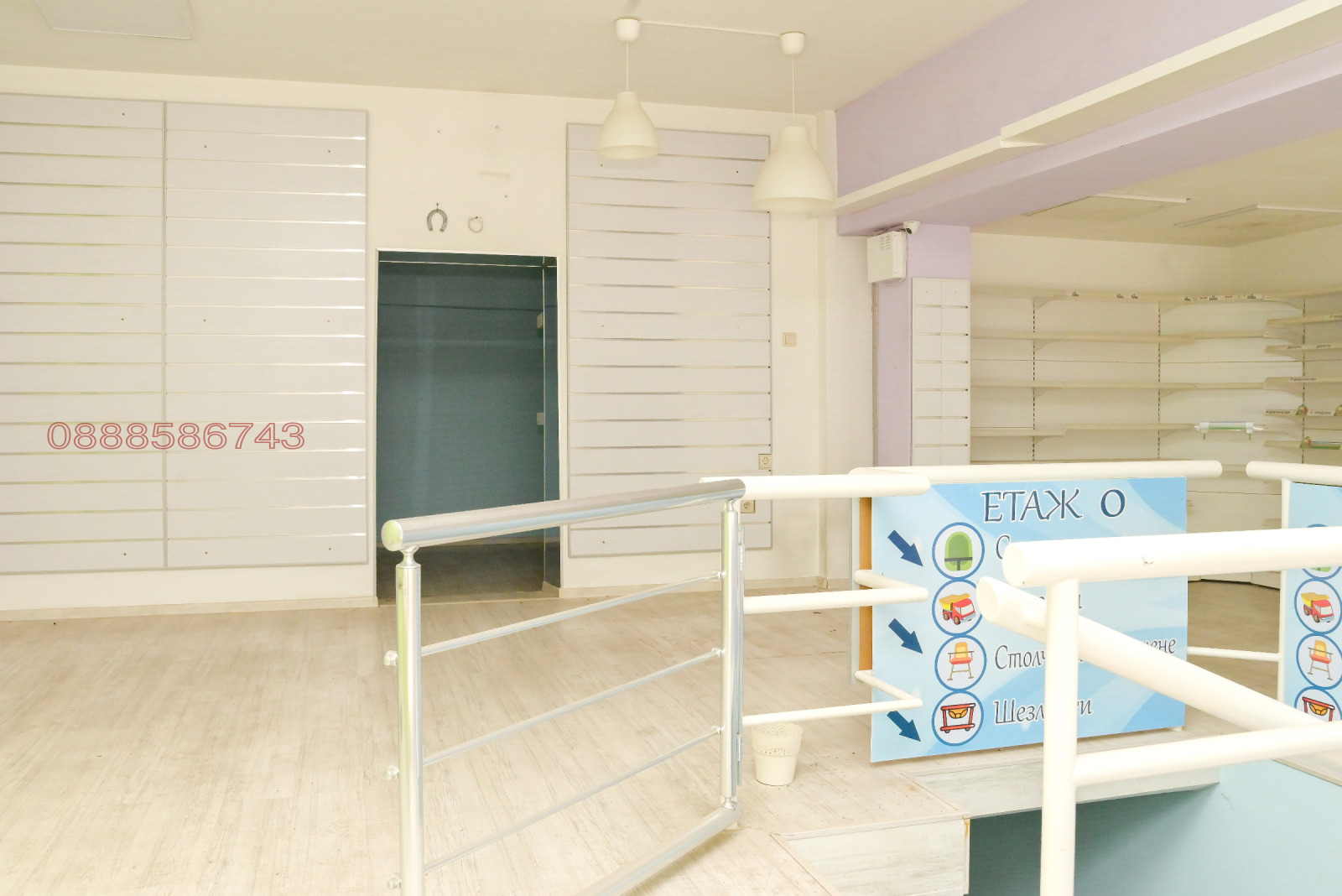 ������� ������� | Imot.bg � ����������� 3