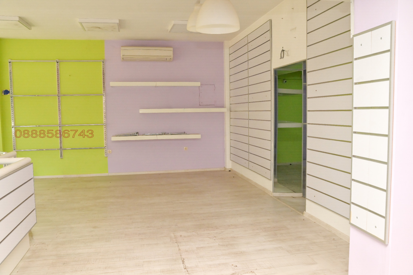 ������� ������� | Imot.bg � ����������� 8