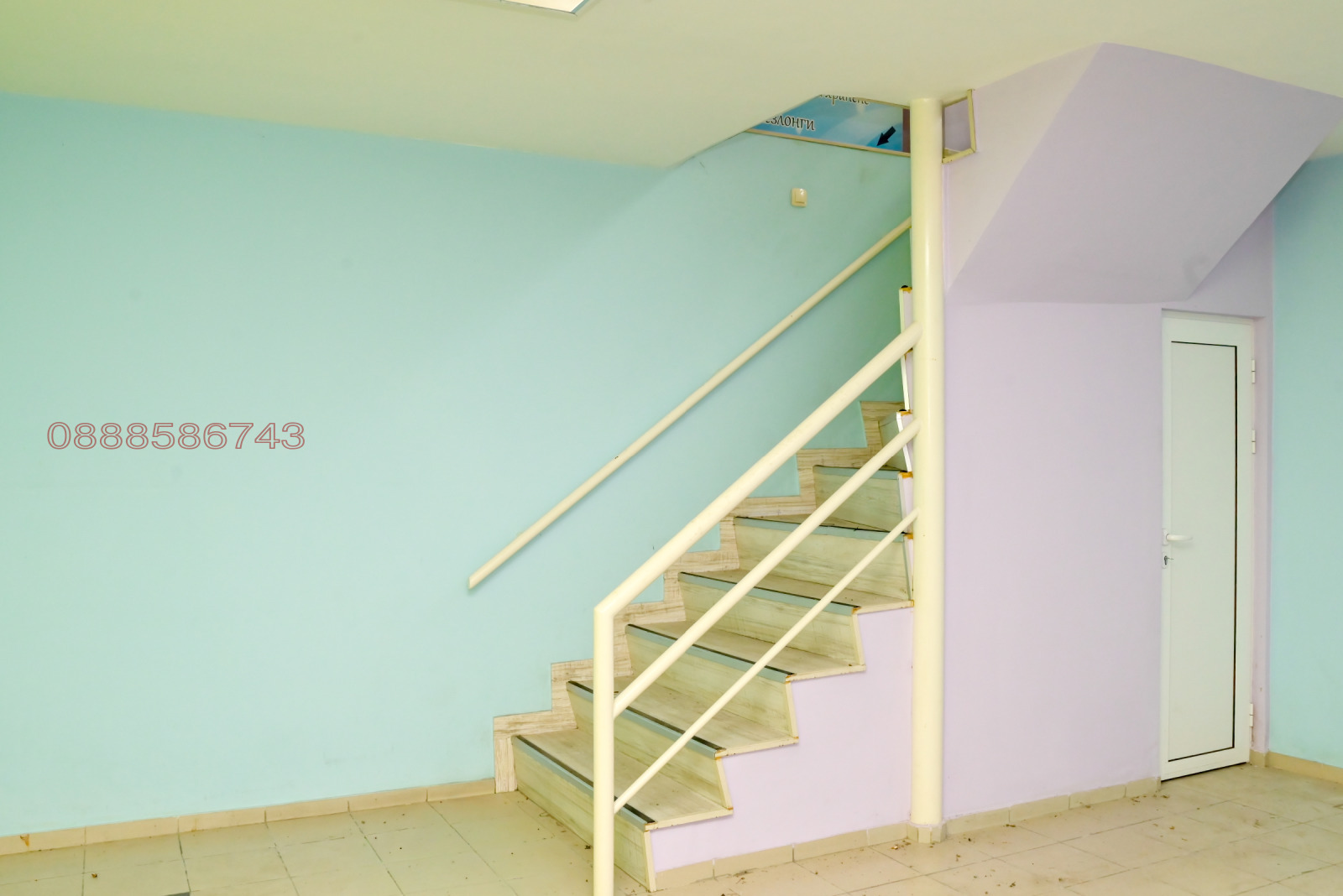 ������� ������� | Imot.bg � ����������� 9