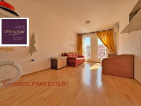 Studio Tankovo, regio Boergas
