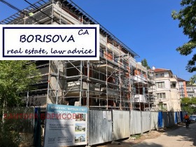 Продажба на имоти в Витоша, град София — страница 16 - изображение 4 