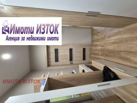 1 Schlafzimmer Iztok, Pernik 7