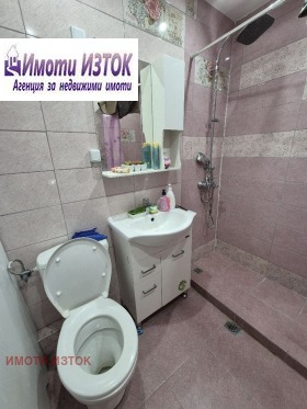 1 bedroom Iztok, Pernik 11