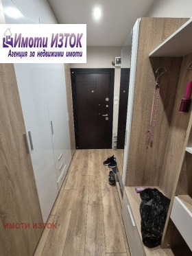 1 Schlafzimmer Iztok, Pernik 8