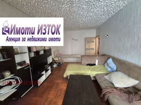 1 Schlafzimmer Iztok, Pernik 4