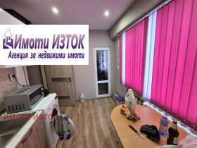 1 Schlafzimmer Iztok, Pernik 10