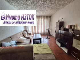 1 Schlafzimmer Iztok, Pernik 3