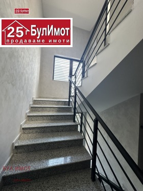  2- | Imot.bg    9