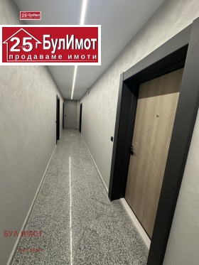  2- | Imot.bg    10