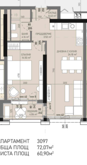 2-СТАЕН, 42 m2