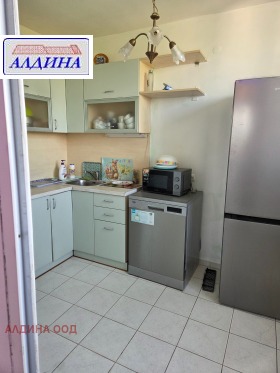 ������� 2-����� | Imot.bg � ����� ������ 5