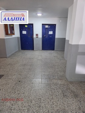 ������� 2-����� | Imot.bg � ����� ������ 16