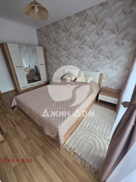 ������� 2-����� | Imot.bg � ����� ������ 3
