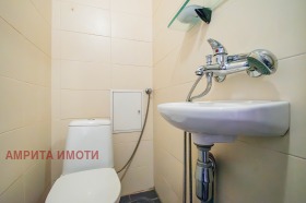 ������� 3-����� | Imot.bg � ����� ������ 14