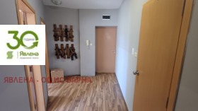 ������� 3-����� | Imot.bg � ����� ������ 7