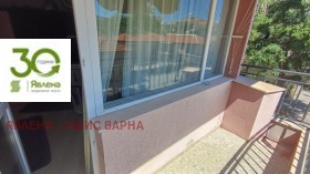 ������� 3-����� | Imot.bg � ����� ������ 8