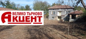 Продажба на имоти в с. Патреш, област Велико Търново - изображение 8 