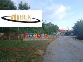   | Imot.bg    11