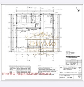 ������� ���� | Imot.bg � ����� ������ 5