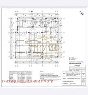 ������� ���� | Imot.bg � ����� ������ 4