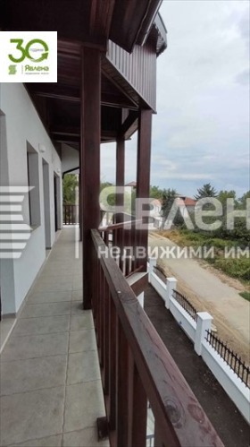 ������� ���� | Imot.bg � ����� ������ 5