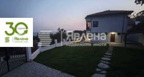 ������� ���� | Imot.bg � ����� ������ 11