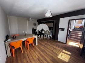 ������� ���� | Imot.bg � ����� ������ 2