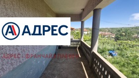������� ���� | Imot.bg � ����� ������ 9