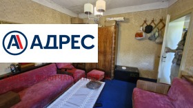 ������� ���� | Imot.bg � ����� ������ 10
