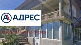 ������� ���� | Imot.bg � ����� ������ 3