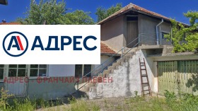 ������� ���� | Imot.bg � ����� ������ 14