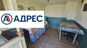 ������� ���� | Imot.bg � ����� ������ 16