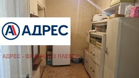������� ���� | Imot.bg � ����� ������ 7