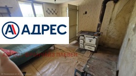 ������� ���� | Imot.bg � ����� ������ 15