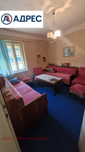 ������� ���� | Imot.bg � ����� ������ 11