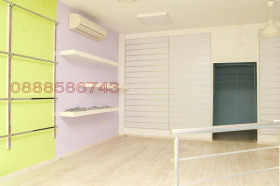 ������� ������� | Imot.bg � ����� ������ 2