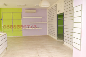 ������� ������� | Imot.bg � ����� ������ 8