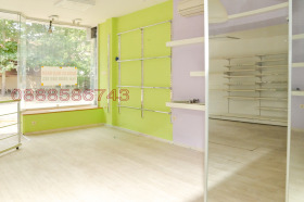 ������� ������� | Imot.bg � ����� ������ 7