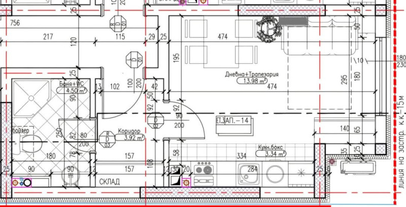 À venda  Estúdio Sofia , Nadejda 2 , 42 m² | 25231888 - imagem [4]