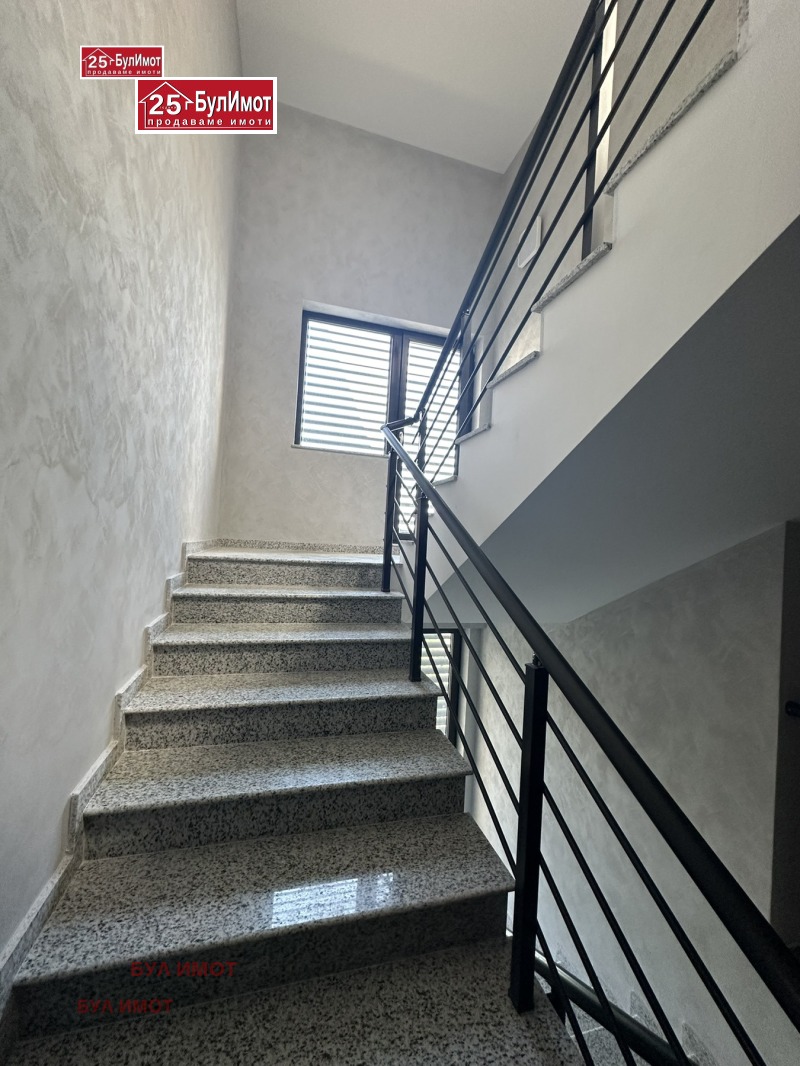 À venda  1 quarto Varna , Vazrajdane 1 , 69 m² | 10538811 - imagem [9]