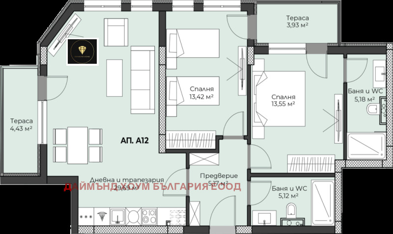 Zu verkaufen  2 Schlafzimmer Plowdiw , Peshtersko schose , 115 qm | 39025690 - Bild [2]