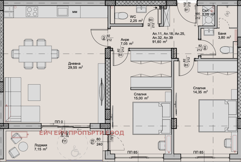 En venta  2 dormitorios Plovdiv , Jristo Smirnenski , 108 metros cuadrados | 57775648 - imagen [2]
