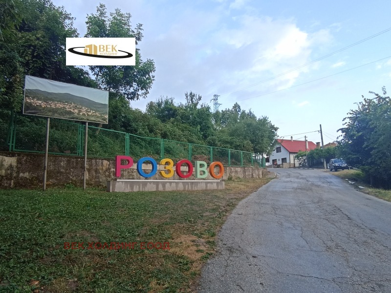 In vendita  Casa regione Pazardzhik , Rozovo , 26 mq | 84279398 - Immagine [11]