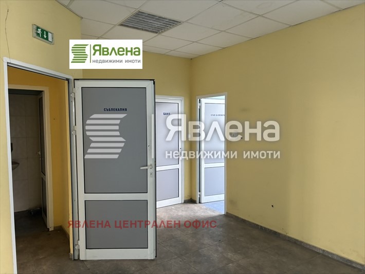 Na sprzedaż  Składowanie region Płowdiw , Asenowgrad , 651 mkw | 45293442 - obraz [9]