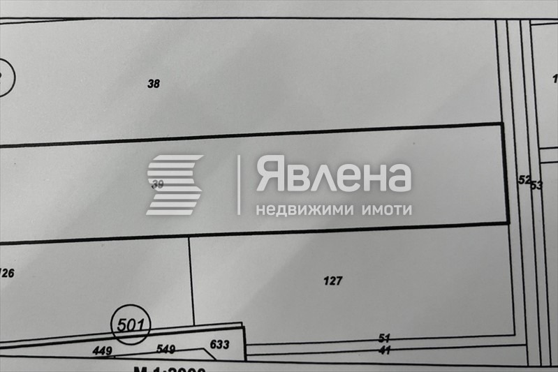 Продава ПАРЦЕЛ, с. Кадиево, област Пловдив, снимка 2 - Парцели - 47262747