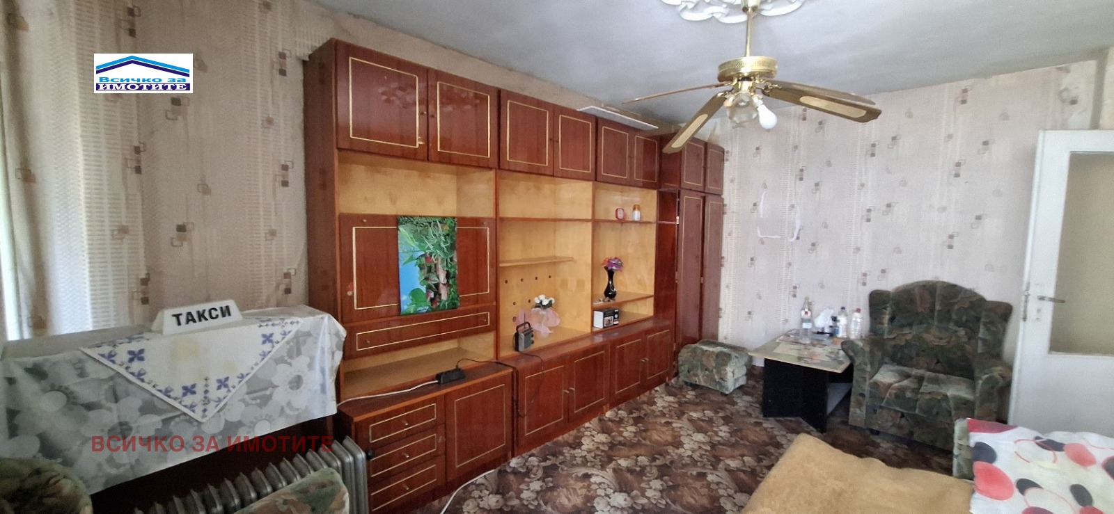 Продава 1-СТАЕН, гр. Русе, Здравец Изток